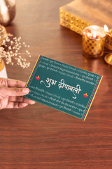 Happy Diwali Greeting card